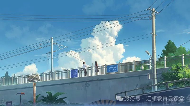 夏季心理健康小知识
